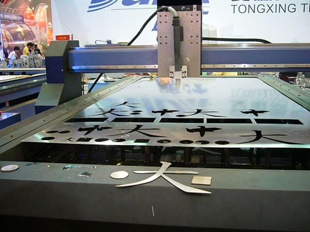 供应模具用钢板P20 2311 S45C S55C SM45 SM55 